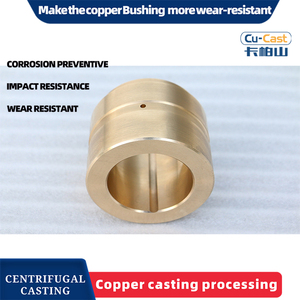Douille excentrique en cuivre Manchon en cuivre non standard avec joint en laiton Services d'usinage CNC inclus - Product Image 5