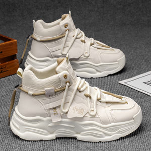 MA023 Nuevas Zapatillas de Hombre de Caña Alta, Diseño Original de Nicho, Estilo Deportivo Casual, Suela Gruesa, Aumento de Altura, Parte Superior de Cuero - Product Image 1