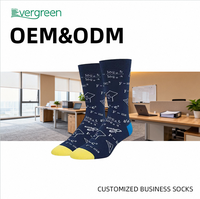 Chaussettes en coton amusantes pour hommes automne-hiver, motif horloge, rayures géométriques, revers à motif, cheville tendance, nouveaux produits Europe Amérique