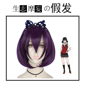 2024 BAIGE Kakegurui Cosplay disfraz jugador compulsivo Jabami Yumeko Saotome <span class=keywords><strong>Meari</strong></span> Midari Ikshima vestido Anime Kakegurui trajes - Product Image 6