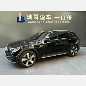 Mercedes-Benz GLC 300 <span class=keywords><strong>L</strong></span> 4MATIC Dynamic Final Edition X253 <span class=keywords><strong>2022</strong></span> Usado en China - Product Image 1