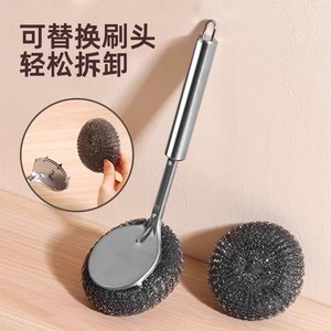 Spazzola per Pentole <span class=keywords><strong>in</strong></span> Acciaio Inox <span class=keywords><strong>con</strong></span> Manico Lungo, Spugna Metallica per Cucina, Spazzola per Lavaggio Piatti - Product Image 3