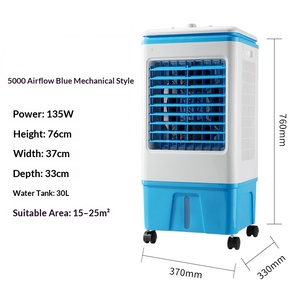 Ventilateur d'air refroidi à l'eau, refroidisseur d'air portable à eau, refroidisseur d'air domestique et industriel, ventilateur de refroidissement à eau - Product Image 5