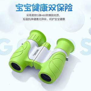 Binoculares 2025 8x21 para niños, binoculares coloridos a la venta, binoculares ópticos hechos en China - Product Image 3