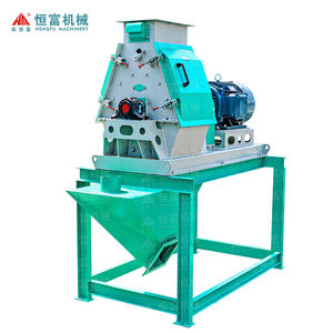 HENGFU haute efficacité SFSP56 * 36 1-3T par heure alimentation concasseuse broyeur à marteaux utilisé pour l'alimentation broyeur à marteaux - Product Image 6