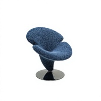 Fauteuil pivotant créatif en forme de fleur, tissu bouclé, style moderne minimaliste, fauteuil individuel, fauteuil de détente, fauteuil en métal pour salon