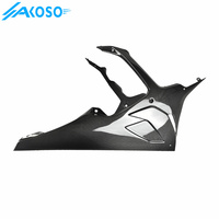 AKOSO Pièces personnalisées en fibre de carbone pour BMW S1000RR 2019-2025