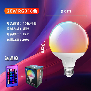Smart LED <b>Bulb</b> E27 Base RGB Color Changing <b>Remote</b> <b>Control</b> Dimmable 4100K Neutral White Light 30000 Hours Lifespan Solar Powered - Product Image 5