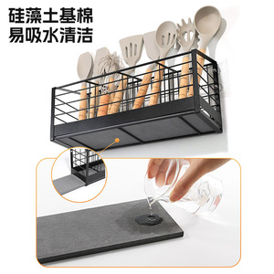 ชั้นวางช้อนส้อมสี่ช่อง สีดำ แบบตะแกรงสี่เหลี่ยม สำหรับจัดเก็บอุปกรณ์ครัว ชั้นวางระบายน้ำสำหรับอุปกรณ์ทำอาหาร ที่จัดระเบียบบนเคาน์เตอร์ - Product Image 4