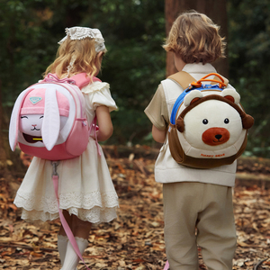 Zaino per Bambini, Ragazze e Ragazzi, Borsa da Scuola, Zainetto da Viaggio per Esterni, Piccolo Animale Carino, di Classe Media - Product Image 1