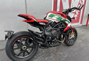 Pronto a guidare 2025 le vendite per-Mv Agusta Sportbike <span class=keywords><strong>moto</strong></span> <span class=keywords><strong>Dragster</strong></span> RC SCS in vendita - Product Image 6