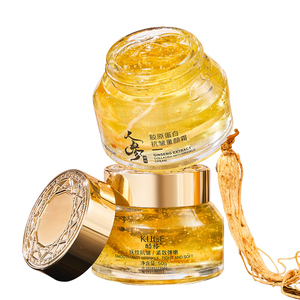 KUGE nemlendirici özü nemlendirici ışık hatları anti-kırışıklık tamir cilt bakımı <span class=keywords><strong>Ginseng</strong></span> özü losyon yüz kremi - Product Image 1