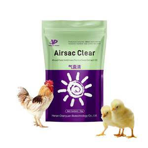 CY AirsacClear: Suplemento Respiratorio para Aves de Corral <span class=keywords><strong>y</strong></span> Tratamiento para la Airsacculitis <span class=keywords><strong>y</strong></span> Obstrucción Bronquial - Product Image 1