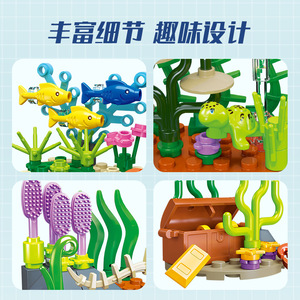 JIE STAR <b>Building</b> <b>Blocks</b> 59047 Mini Airplanes Landscape DIY Assembly Tropical Fish Model for Kids Age 5 7 Years 40 Pieces - Product Image 4