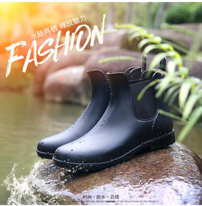 <span class=keywords><strong>Bottes</strong></span> de <span class=keywords><strong>pluie</strong></span> unisexes imperméables Chelsea à tube court pour un style cheville et bottines antidérapantes toutes saisons voyage mode - Product Image 6
