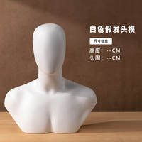 Tête de Mannequin Blanche Homme Femme à Cou Long pour Présentation de Perruques, Chapeaux, Écharpes, Bijoux – Modèle de Tête pour Vitrine de Magasin de Vêtements
