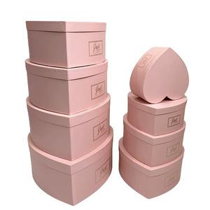 Einfarbige Heißpräge-Geschenkbox-Set in Herzform (8 Stück) - Blumenbox, Umarmungskorb & Geburtstagsgeschenkbox - Product Image 5