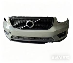<span class=keywords><strong>Prix</strong></span> bas pour la partie avant de <span class=keywords><strong>Volvo</strong></span> <span class=keywords><strong>XC40</strong></span>, pare-chocs, phares, calandre, radiateur, volets - Haute compatibilité, résistant aux chocs - Product Image 2