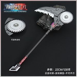Épée de combat Metro Escape, lame cassée avec engrenage rotatif, modèle en alliage métallique, <span class=keywords><strong>arme</strong></span> légendaire pour le jeu Battle Royale - Product Image 1