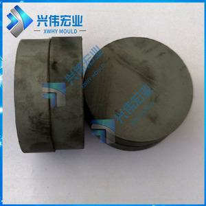 XWHY MOULD Placas de Carburo Cementado Hechas a Medida para Uso Industrial - Product Image 1