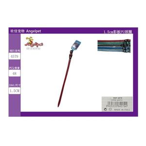 1.5cm Color Plate PU Neckband Premium <b>Pet</b> <b>Collars</b> for Stylish Canine Accessories - Product Image 3