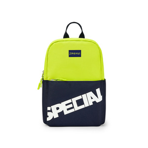 Sac à dos scolaire pour enfants avec logo imprimé, école primaire, garçons et filles, sac à bandoulière, toile bicolore, imperméable, dessin animé, léger - Product Image 1