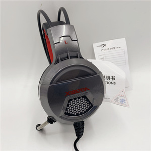 Siberia X6U Over Ear Headset 7.1 <b>Channel</b> USB Gaming Stereo For - Product Image 2