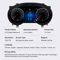 Pantalla Digital para el Tablero W207 W204, Velocímetro, Instrumento Digital, Apple CarPlay Inalámbrico para Mercedes-Benz Clase E C207 A207