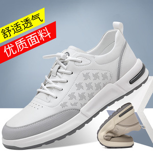 Chaussures décontractées pour hommes, respirantes, à enfiler, de style sportif, bout rond, dessus synthétique, semelle en caoutchouc, blanches - Product Image 5