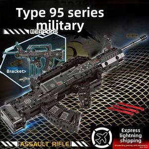 Jouet de construction mécanique en plastique technologique, fusil de précision 98K, modèle militaire, cadeau pour garçons de 5 à 7 ans - Product Image 2