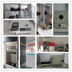 망간 가격 - Product Image 5