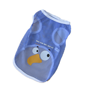 Gilet en maille pour chiens, imprimé animal mignon, vêtements d'été respirants pour animaux de compagnie, XS-6XL - Product Image 5
