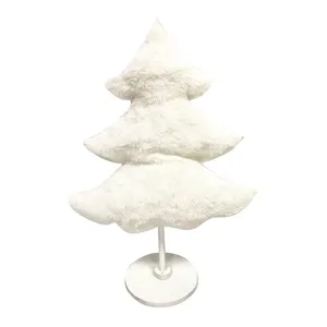 40厘米小白色毛绒装饰树木银色圣诞树桌子装饰