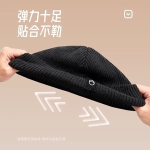 Knit Beanie Plain Dyed Winter 2025 Unisex Hat Warm Pullover Style - Product Image 5