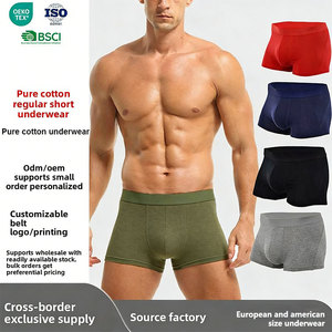 Caleçons Boxers Extensibles Mi-Hauts en Coton Personnalisés pour Hommes, Couleur Unie, Respirants, Tricotés, Confortables, Vente en Gros - Product Image 1