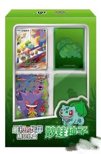 Poke Mond TCG, Caja de Regalo Coleccionable en Chino Simplificado con 151 Personajes Principales, <span class=keywords><strong>Charmander</strong></span> Sellado de Fábrica, Scarlet & Violet, 2025 - Product Image 5