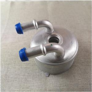Refroidisseur d'huile pour Citroën Peugeot 3008 227571 2275.71, pièce de rechange refroidie par eau - Product Image 2