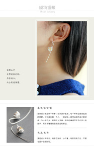 Оптовая продажа 925 серьги-подвески с цветочным украшением из чистого серьги элегантный лотоса длинные свисающие серьги для женщин, 2020 - Product Image 6