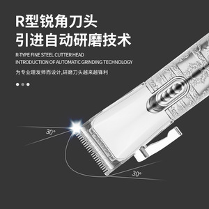 เครื่องตัดผมเคเมอิใบมีดโลหะไฟฟ้าแบบมืออาชีพ จอแสดงผลดิจิตอล KM-1937 ชาร์จ USB ได้ - Product Image 4