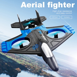 Débutant passe-temps maintien d'altitude cascadeur Epp mousse planeur modèle d'<span class=keywords><strong>avion</strong></span> à voilure fixe <span class=keywords><strong>avion</strong></span> de chasse télécommande avions jouet <span class=keywords><strong>avion</strong></span> RC - Product Image 2