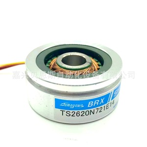 Encodeur rotatif Tamagawa Brx Ts2620n721e14, à usage moteur incrémental, fabriqué au Japon - Product Image 3