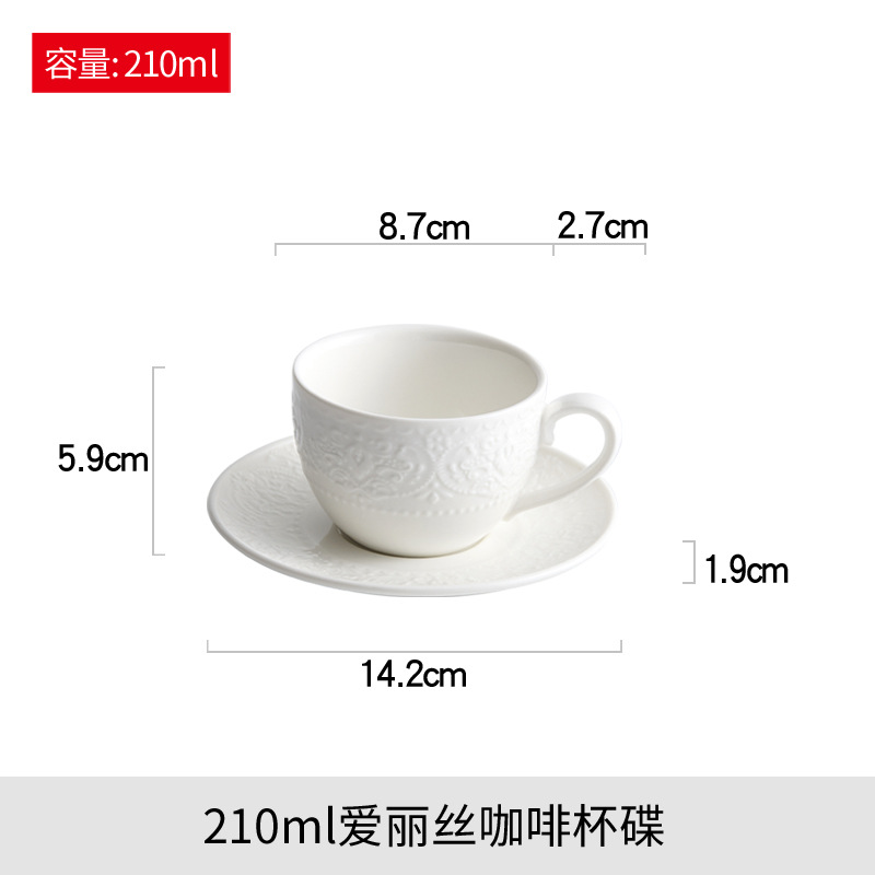 Taza de café de 210 ml + plato