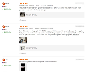 Profumo <span class=keywords><strong>Spray</strong></span> 250ml Fragranza Leggera e Persistente <span class=keywords><strong>Victoria</strong></span>'s <span class=keywords><strong>Secret</strong></span> Grande Formato Profumo Femminile per il Corpo - Product Image 2