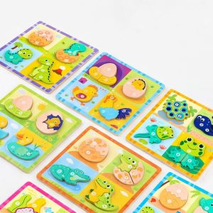 Jouets éducatifs pour enfants de 1, 2 et 3 ans, blocs de construction en bois avec animaux de dessin animé, puzzles pour tout-petits, cadeau préscolaire pour enfants - Product Image 5