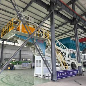 Mobile Betonmischanlage Betonmisch- und Dosieranlage für den Bau mit einer Produktionskapazität von 75m³/h - Product Image 3