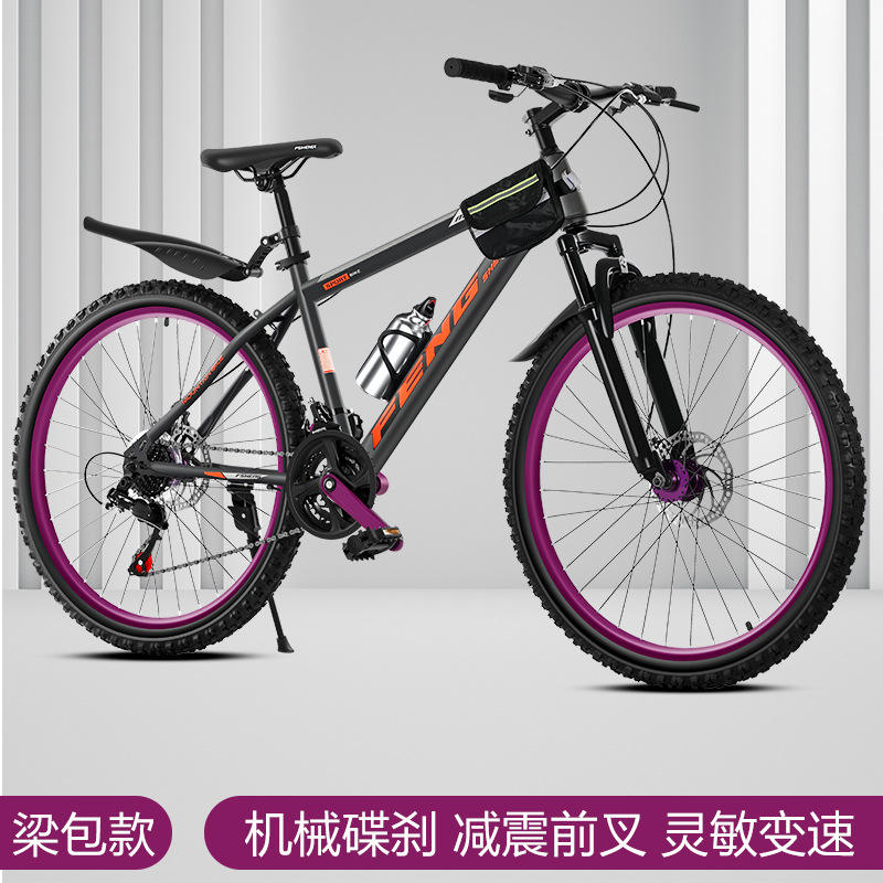 [27 vitesses] Édition Deluxe Gris Cendré