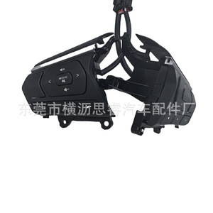 Commutateur de volant multifonction pour Isuzu Mux Dmax, ensemble de régulateur de vitesse, pièces en plastique - Product Image 5