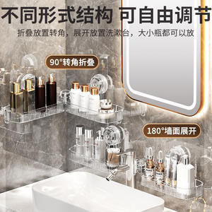 Étagère d'angle triangulaire murale pour salle de bain, 60x70cm, durable, pour toilettes et meuble-lavabo - Product Image 4