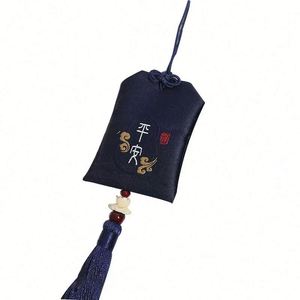 Fabrication de charmes japonais personnalisés OMaMori pour l'amour, le succès, la chance et la bonne fortune - Product Image 3