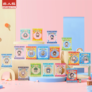 All'ingrosso <span class=keywords><strong>Anime</strong></span> Fei Ren Zai Please Take Some Candy Serie 2 Badge in latta, Peluche, Blind Box, Oggetti da collezione, Giocattoli per compleanno bambini - Product Image 2